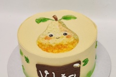 Torta-Razno-18